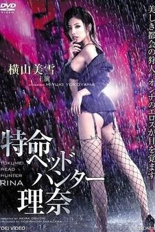 电影《超级马力欧兄弟大电影》海报